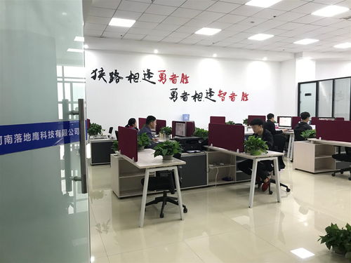 高薪互聯(lián)網(wǎng)日用品銷售顧問 五險(xiǎn)齊全，配手機(jī)，成就職業(yè)新篇章