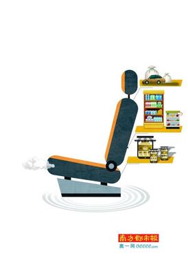 朱嘯虎力挺的“車載便利店”遇冷 無證經(jīng)營(yíng)被叫停，有證合規(guī)之路在何方？